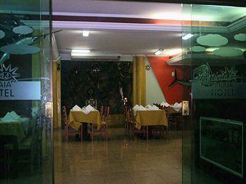 Asturias Praia Hotel Гуаружа Экстерьер фото